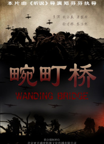 免费成人深夜夜行p站
