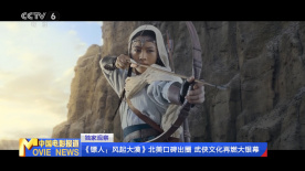 久久精品a一国产成人免费网站